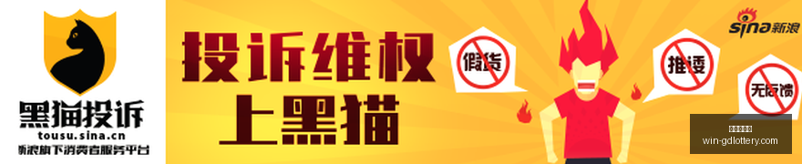 库里传承者,李贤重的秘,密训练,广东体彩网官网,广东体彩购票,广东体彩网安全,购彩技巧,广东体彩避坑