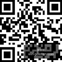 墨西联连续,两战全胜,积分榜升至,广东体彩网官网,广东体彩购票,广东体彩网安全,购彩技巧,广东体彩避坑