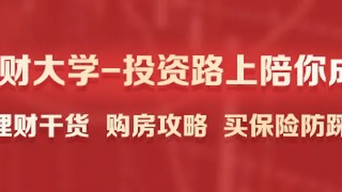 小米电竞馆开，购彩技巧，业，预约人数突破十万