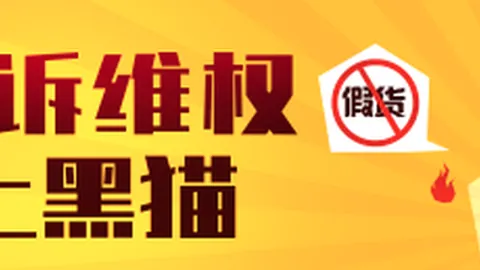 墨西联连续两战全胜，积分榜升至第13，直面第七名对手攻略解析